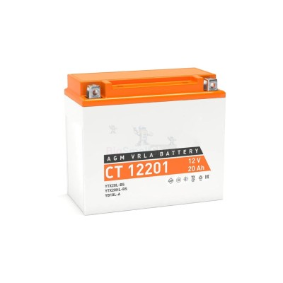 Аккумулятор DriveMax 65Ah - купить в Демьяновской