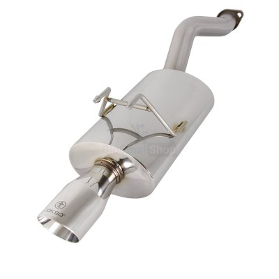 Глушитель выхлопной системы TurboQuiet Pro - купить в Демьяновской